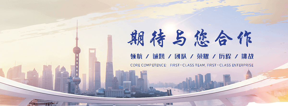 礼县透明耐化学ABS TR558靠谱厂家